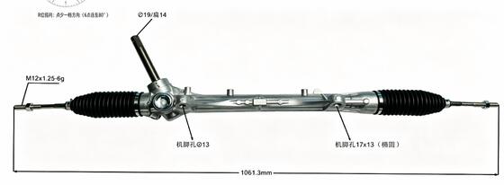  48001-3DN1A Power Steering Rack For 480013DN1A Nissan TIIDA C12 B17 U15 LHD Hydraulic Steering