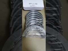 Tige d'escroquerie de la GARDE FORESTIÈRE BT50 2,2 U2Y0-11-BG0 DST 2,2 d'U2Y1-11-SG0 DST FORD